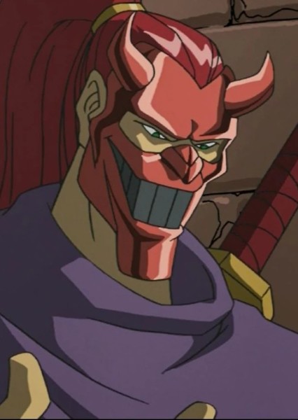 Ultimate Ninja (TMNT)