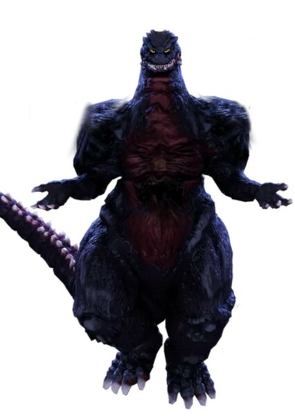 Ultra Godzilla photo