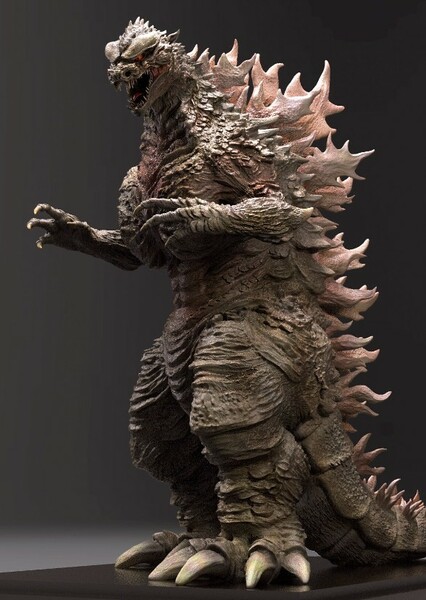 Ultra Godzilla photo