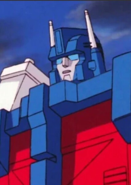 Ultra Magnus (G1)
