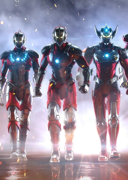 Ultraman photo