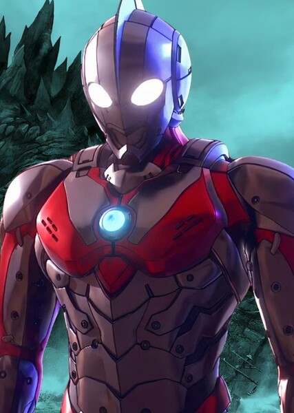 Ultraman photo