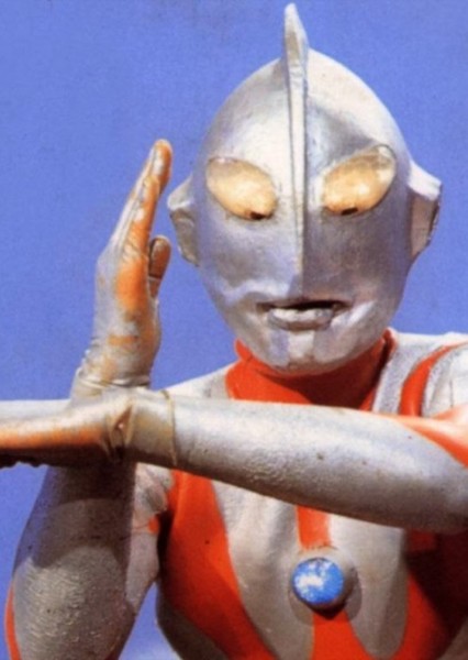 Ultraman photo