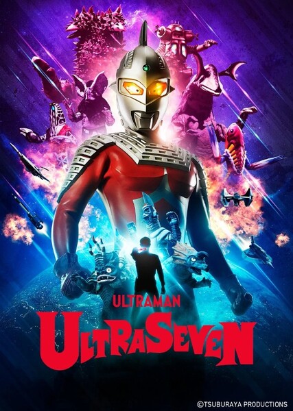 Ultraseven (Series)