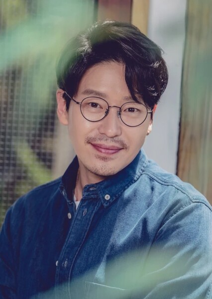 Um Ki-joon photo
