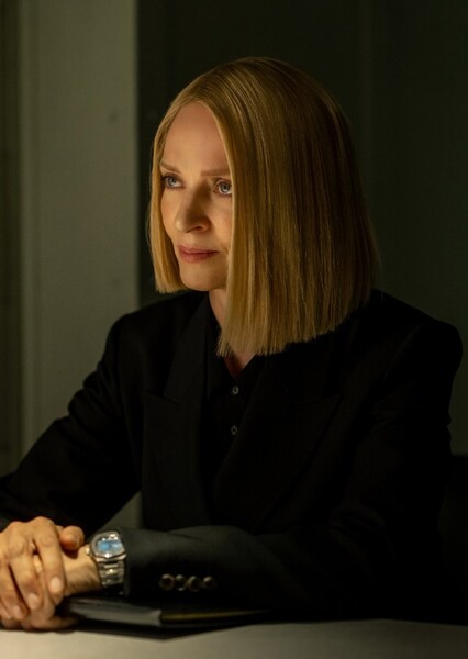 Uma Thurman