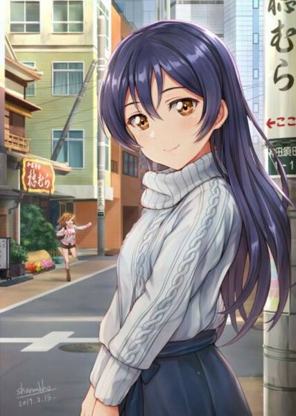 Umi Sonoda photo