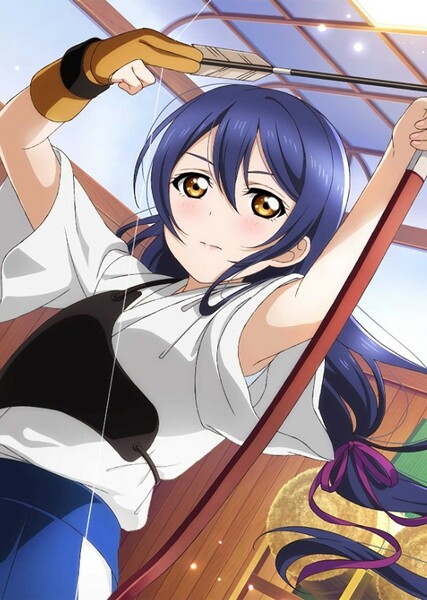 Umi Sonoda photo