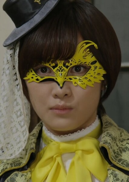 Umika Hayami/Lupin Yellow photo