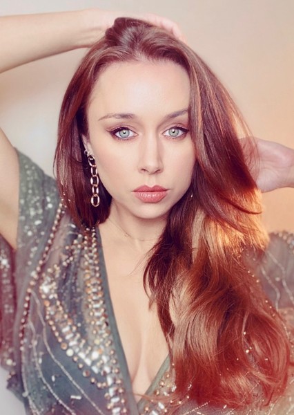 Una Healy photo
