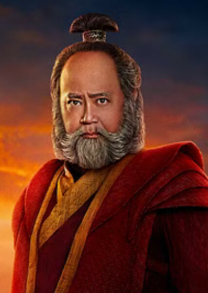 Uncle Iroh photo