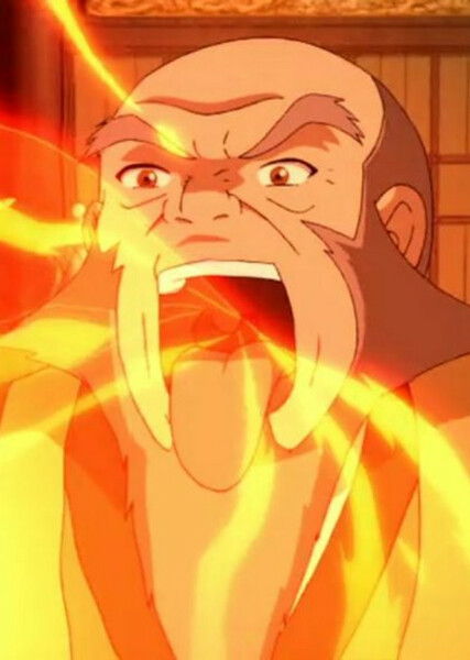 Uncle Iroh photo