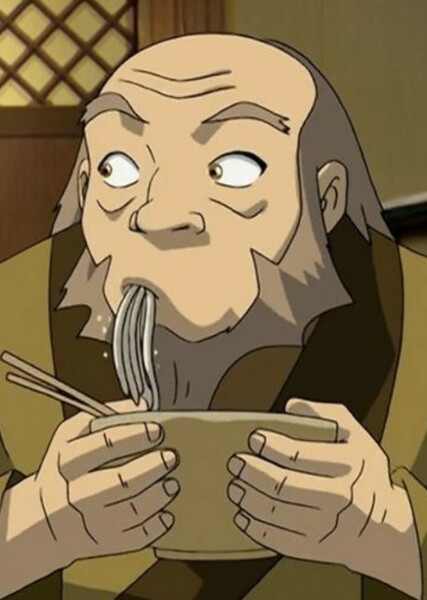 Uncle Iroh photo