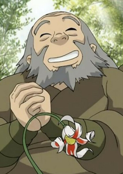 Uncle Iroh photo