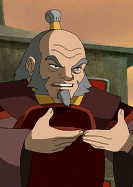 Uncle Iroh photo