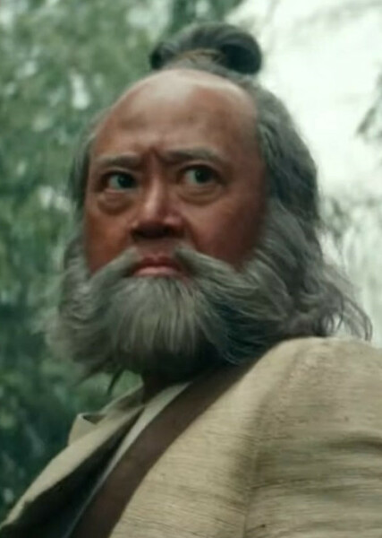 Uncle Iroh photo