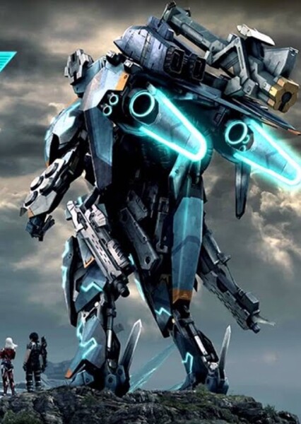 Uncontrollable (Xenoblade X)