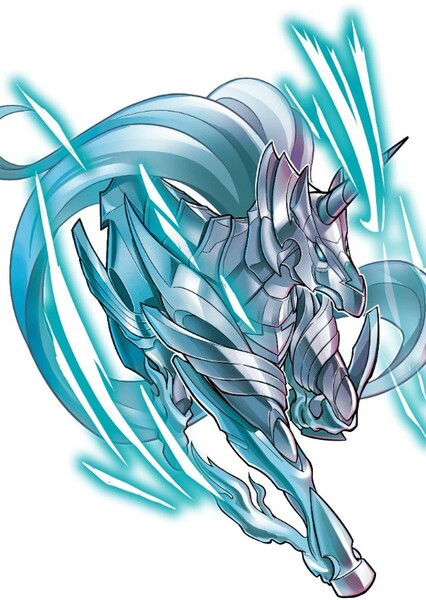 Unicon