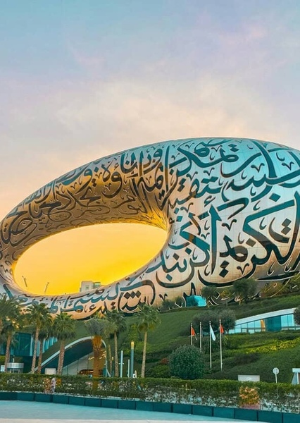 United Arab Emirates