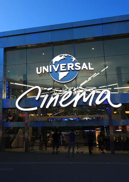Universal Cinema