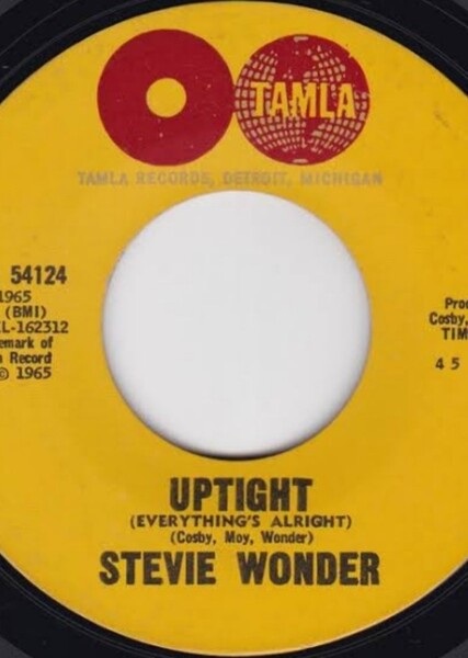 Uptight Everything's Alright