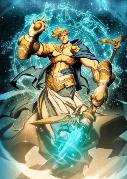 Uranus