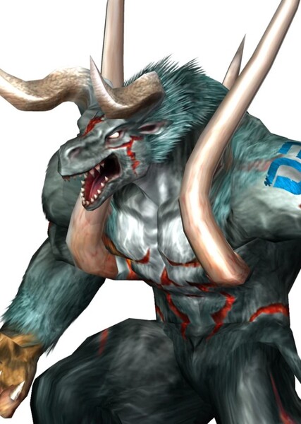 Uranus the Chimera photo