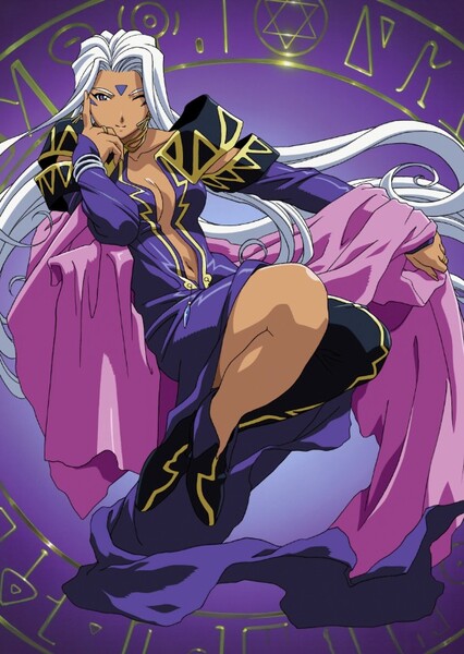 Urd (Oh My Goddess!) photo