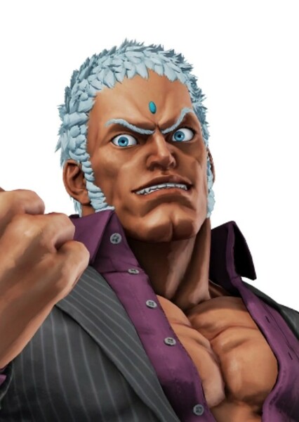 Urien photo