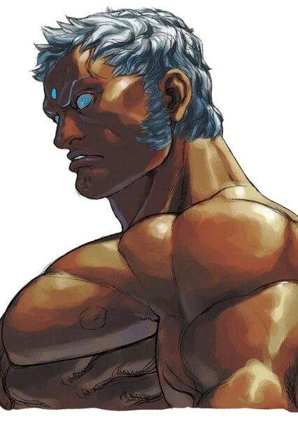 Urien photo