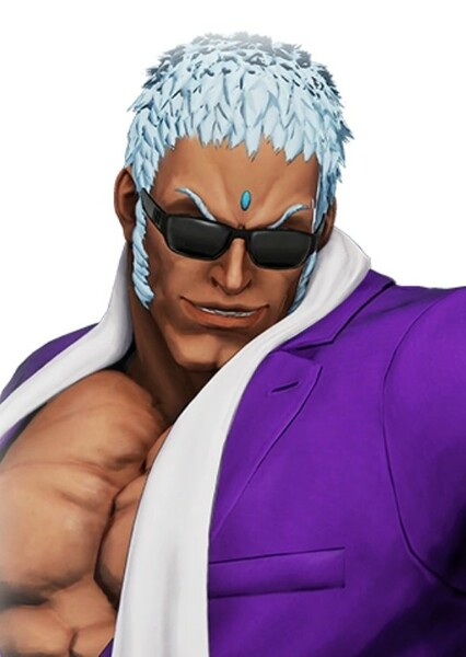 Urien photo