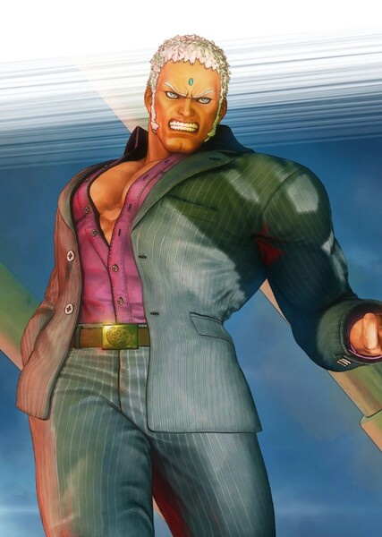 Urien