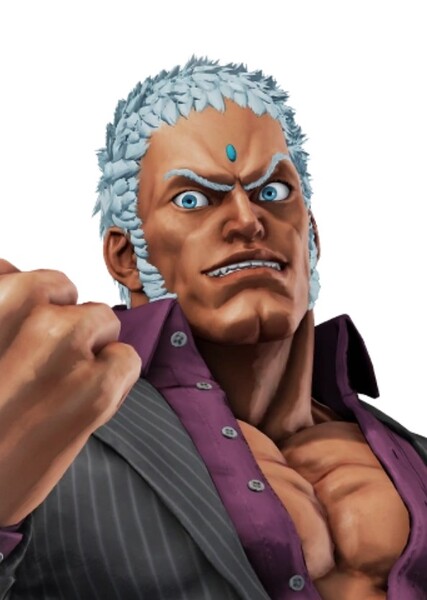 Urien photo