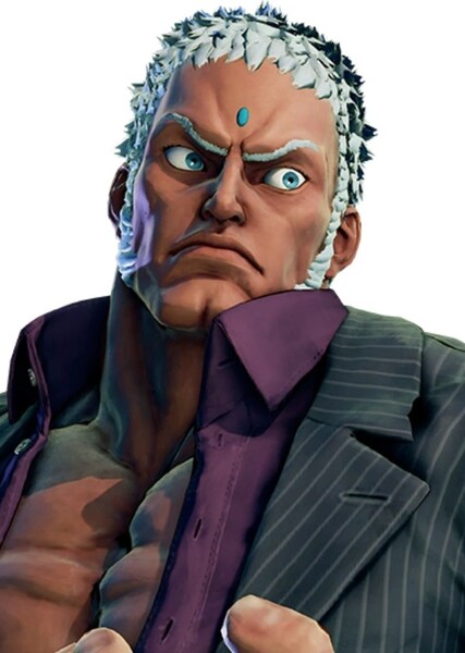 Urien photo