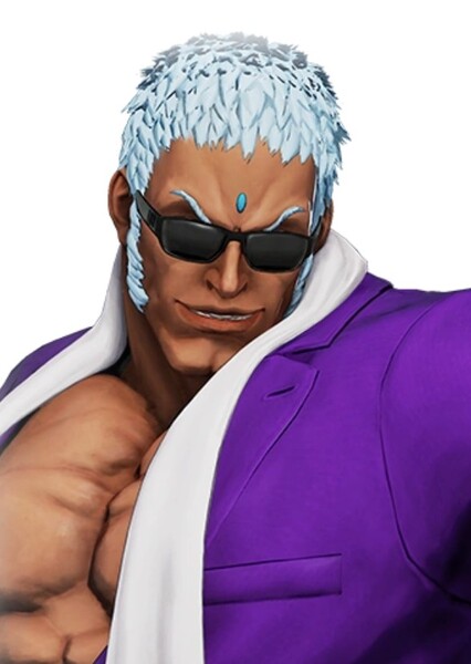 Urien photo