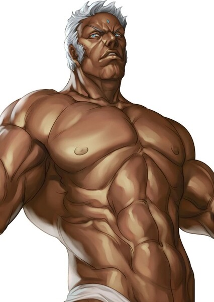Urien photo