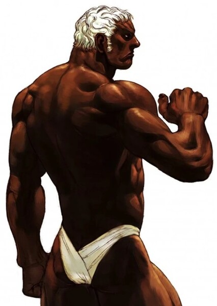 Urien photo