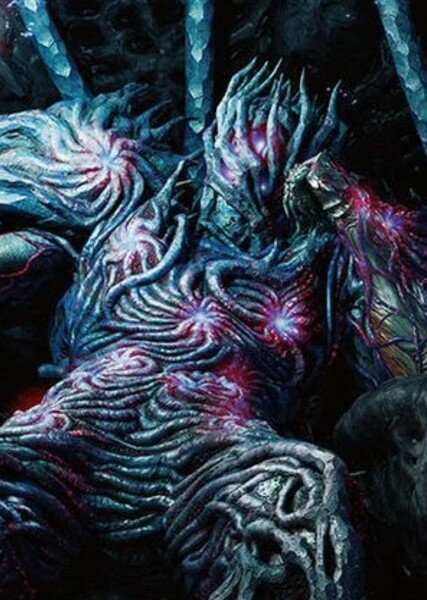 Urizen photo