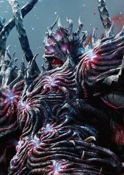 Urizen