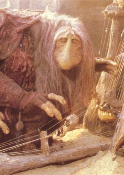 UrRu (The Mystics)