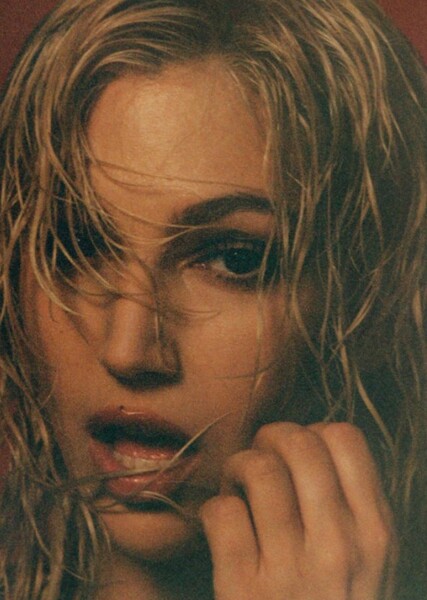Rainha Veranke