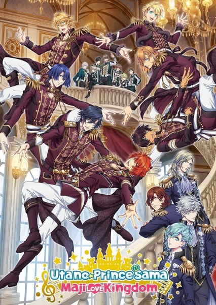 Uta no Prince-sama: Maji Love Kingdom