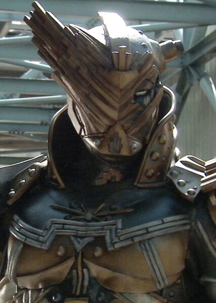Utopia Dopant