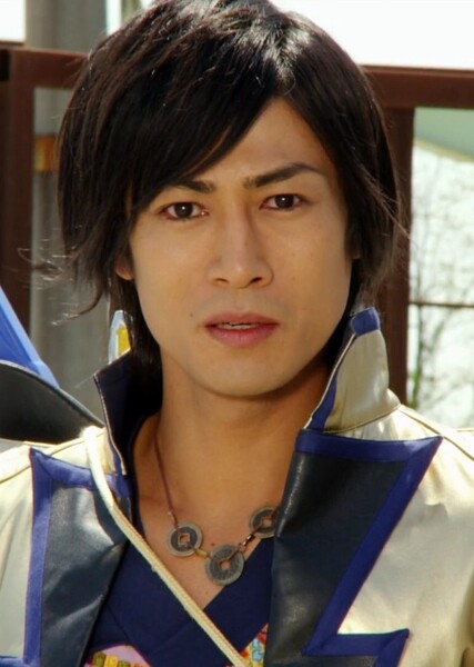 Utsusemimaru/Kyoryu Gold