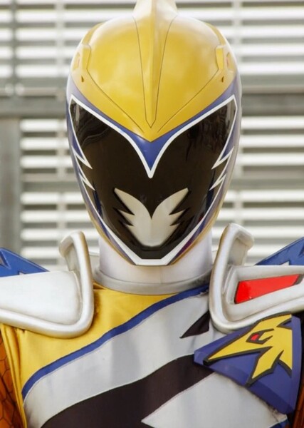 Utsusemimaru/Kyoryu Gold photo