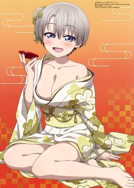 Uzaki Hana