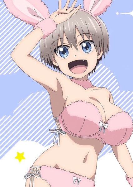 Uzaki Hana photo