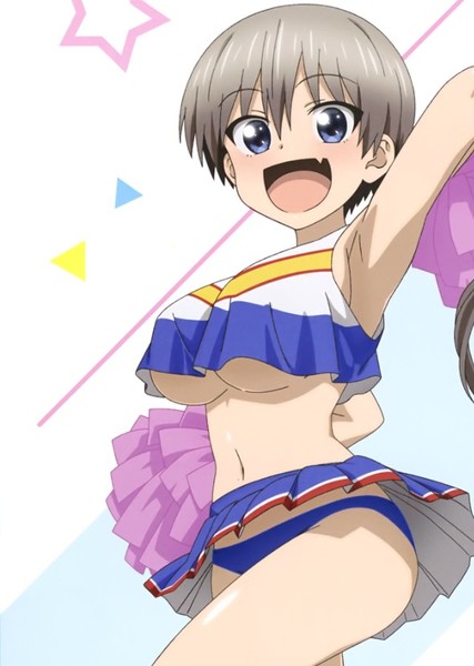 Uzaki Hana photo