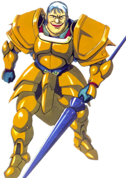 Valbar (Fire Emblem) photo