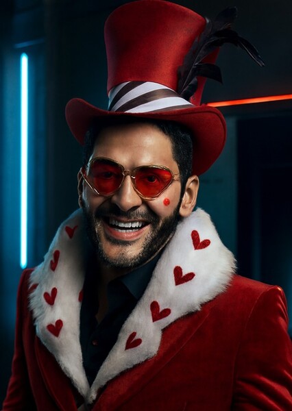 Valentino (Emmet Reese & Roger Reboot)